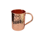 DHOS Moscow Mule Mug - DhosSpirits